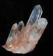 Tangerine Quartz Crystal Cluster - Madagascar #32252-2